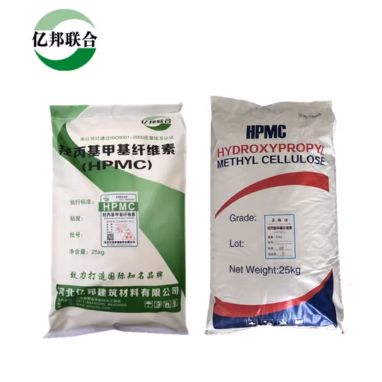 Cosmetic Daily Chemicals Raw Material 67763-18-2 Diisostearyl Malate Dism